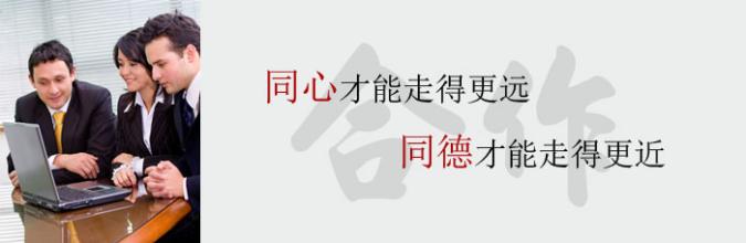 熱烈祝賀溫江站、郫縣站、瀘州站、重慶九龍坡站開通